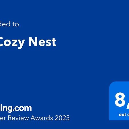 شقة Le Cozy Nest جوراردُميه المظهر الخارجي الصورة